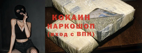хмурый Алексеевка