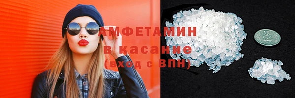 не бодяженный Новодвинск