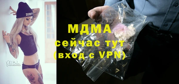 дживик Алексин
