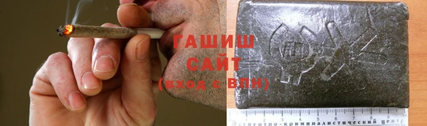 хмурый Алексеевка