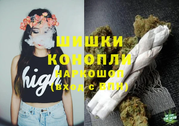 альфа пвп VHQ Алзамай