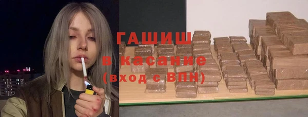 дживик Алексин