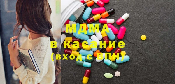 альфа пвп VHQ Алзамай