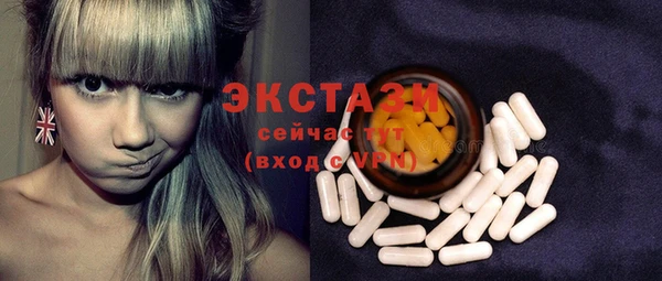 хмурый Алексеевка
