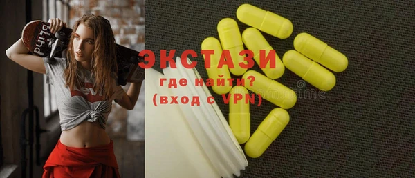 хмурый Алексеевка